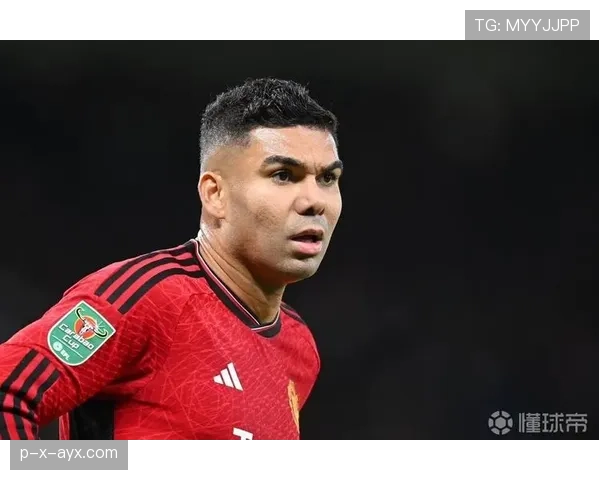 卡塞米罗全场闪耀助球队逆转取胜，状态强势回暖