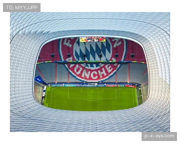 欧洲杯慕尼黑安联球场承办赛事安排及观赛指南