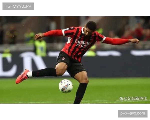 米兰关键球员