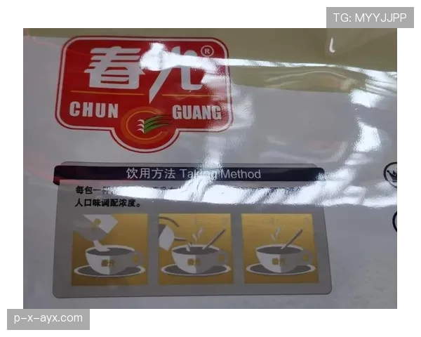 李盈莹家的冰箱里居然塞满了蛋白粉，连饮料都喝零卡的